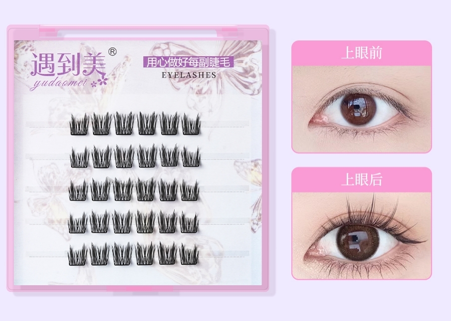 Logre pestañas atrevidas y hermosas con extensiones de pestañas caseras